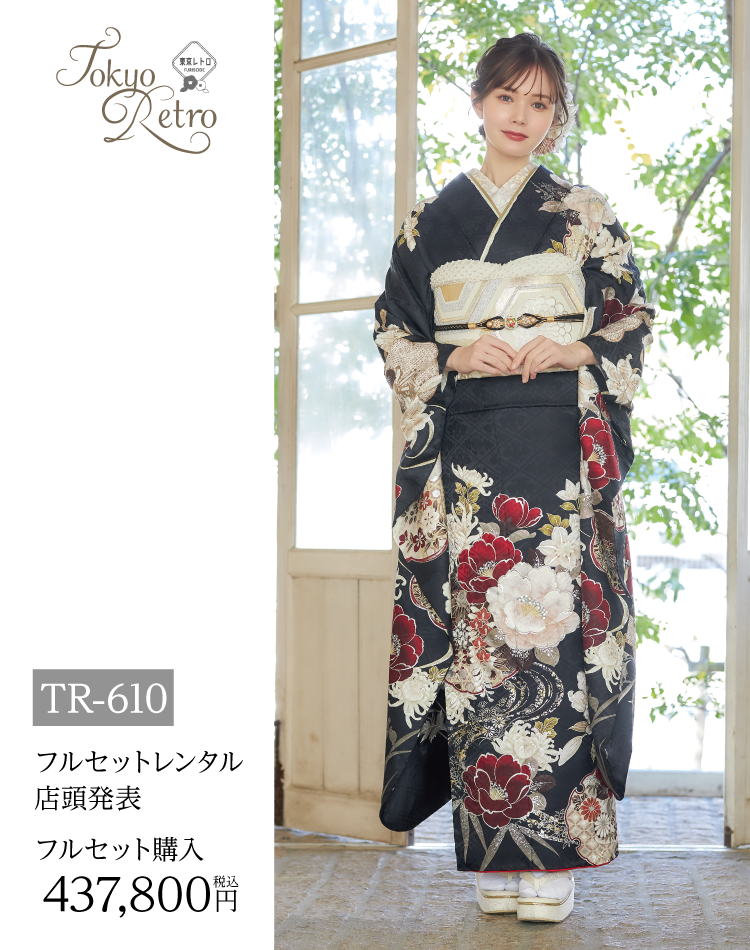 長野市振袖博開催｜長野市で取扱数一番の店舗が開催｜老舗の担当者がレンタルや購入のメリットとデメリットを細かくヒアリングしてあなたに合う一品を紹介｜レンタルや購入でおすすめ｜レトロモダンの振袖の画像2