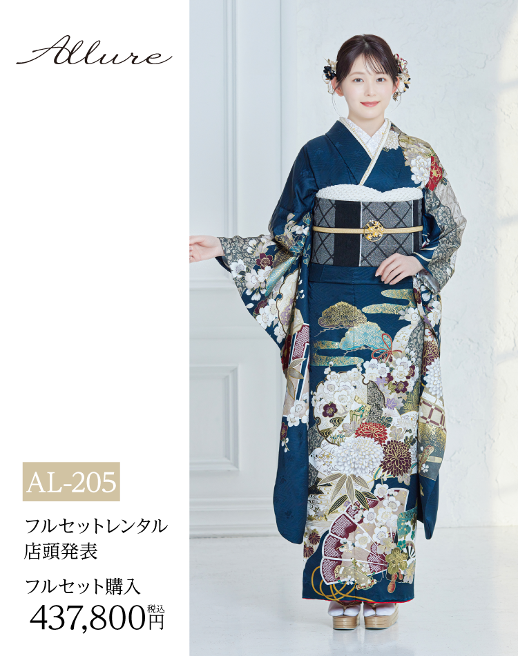 長野市振袖博開催｜長野市で取扱数一番の店舗が開催｜老舗の担当者がレンタルや購入のメリットとデメリットを細かくヒアリングしてあなたに合う一品を紹介｜レンタルや購入でおすすめ｜古典柄振袖の画像5