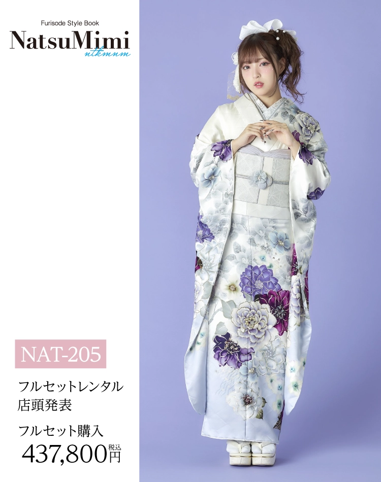 新作古典柄振袖 出口夏希コラボ（赤系・モデル着用）