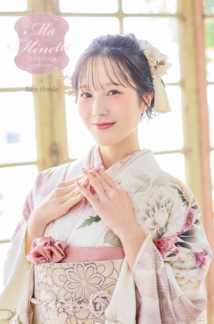 たちばな伊那店振袖イベント|最新ブランド振袖のご紹介|Ma Minette