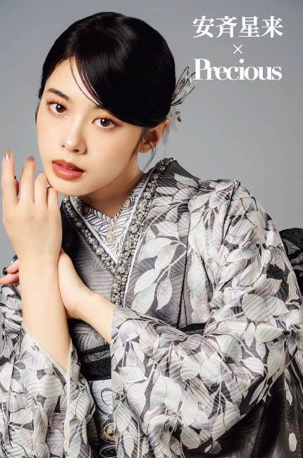 たちばな伊那店振袖イベント|最新ブランド振袖のご紹介|Precious × 安斉星来