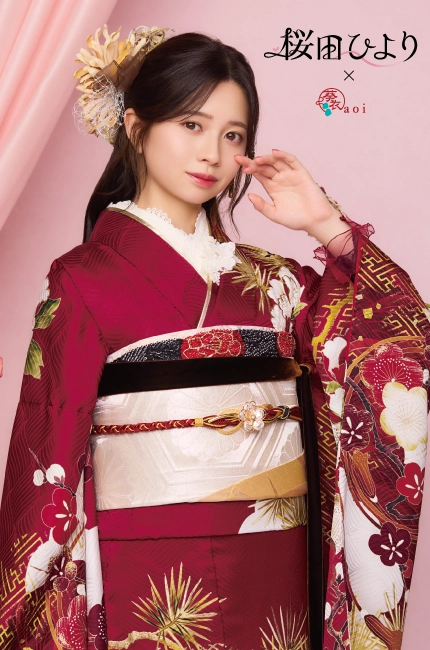 たちばな伊那店振袖イベント|最新ブランド振袖のご紹介|桜田ひより × aoi