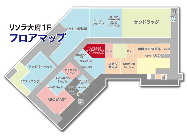 愛知県大府市に新規OPENの着物専門店｜きものたちばなリソラ大府店＿グランドオープン特価チラシ展示販売会　フロアマップとたちばなの店舗の場所図