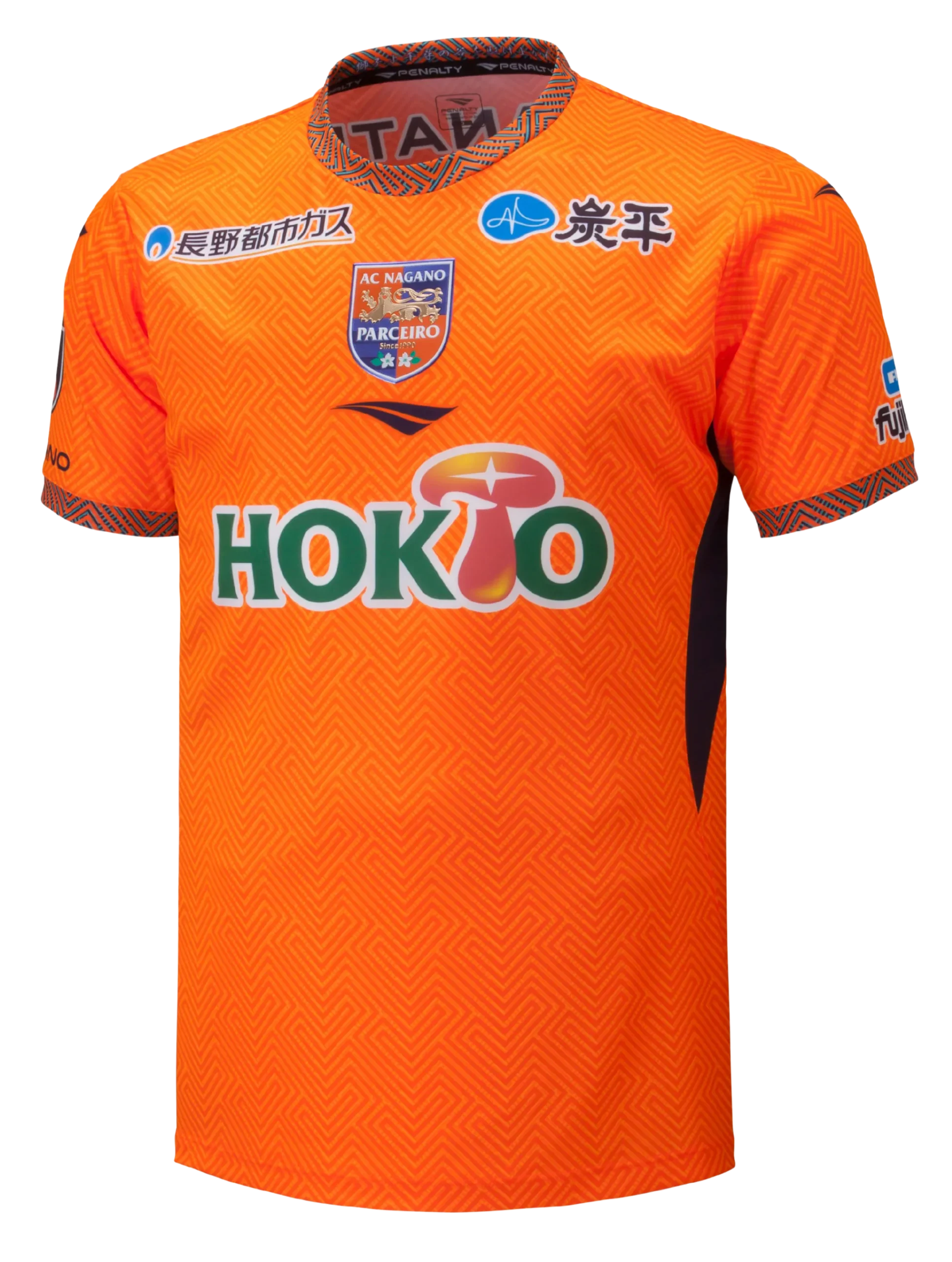 選手サイン入りユニフォーム
